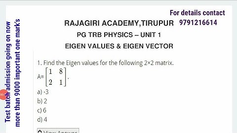 Pg trb physics/unit 1 /eigen value  and eigen vector
