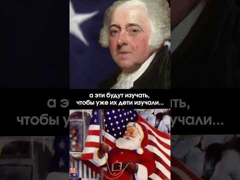 Что власть приготовила