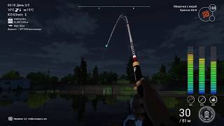 FishingPlanet Точки лова белого осетра.Сан Хоакин.