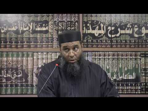 المجلس الثاني شرح السلم المنورق في علم المنطق للأخضري