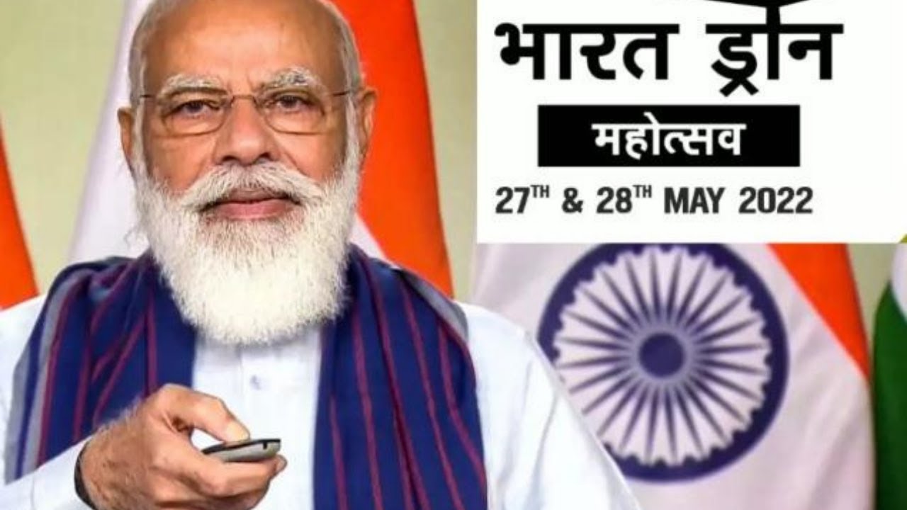 My Visit To Bharat Drone Mahostav 2022 At Pragati Maidan |PM Modi Live| Delhi| Inauguration