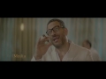 مسلسل الخانكة الحلقة 30 والاخيرة