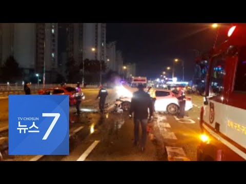 새해 첫날부터 음주운전 사망사고…광주서 20대 여성 숨져 [뉴스7]