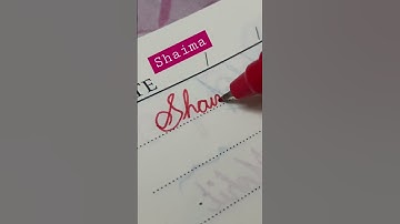 Shaima name in cursive writing #shorts #viral #cursivewriting  #mahamsinfotainment #calligraphy