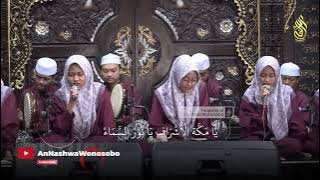 Ya Makkatal AnNashwa Wonosobo Banjari   Lirik