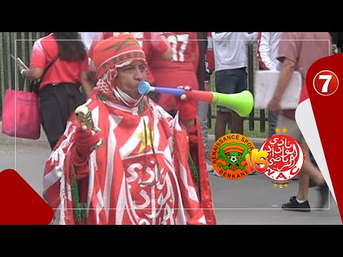 جماهير غفيرة تحج الى ملعب محمد الخامس لمتابعة مباراة القمة بين الوداد ونهضة بركان