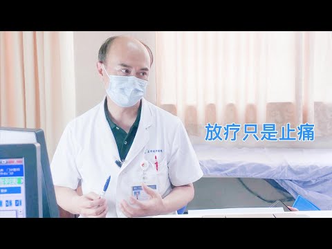 癌细胞扩散全身，家属追问生存期！医生叹气，一定要问这个问题吗