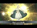 【FGO】オベロン 宝具＋Allスキル＆バトルアクション【Fate/Grand Order】Oberon Servant Demonstration