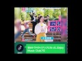 【MAGiC BOYZ インタビュー】うら若きヒップホップグループが贈る、希望と温かさに満ちたハッピーエンド