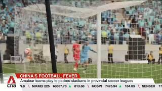 China didn't make the World Cup but football is booming anyway