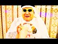 العيد عيد الاضحى عائلة ايام الطيبين عبد السلام  علي