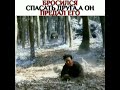 Хроники асдаля❤ Друг рискнул собственной жизнью, чтобы спасти его от медведя, а он предал его 😭😱