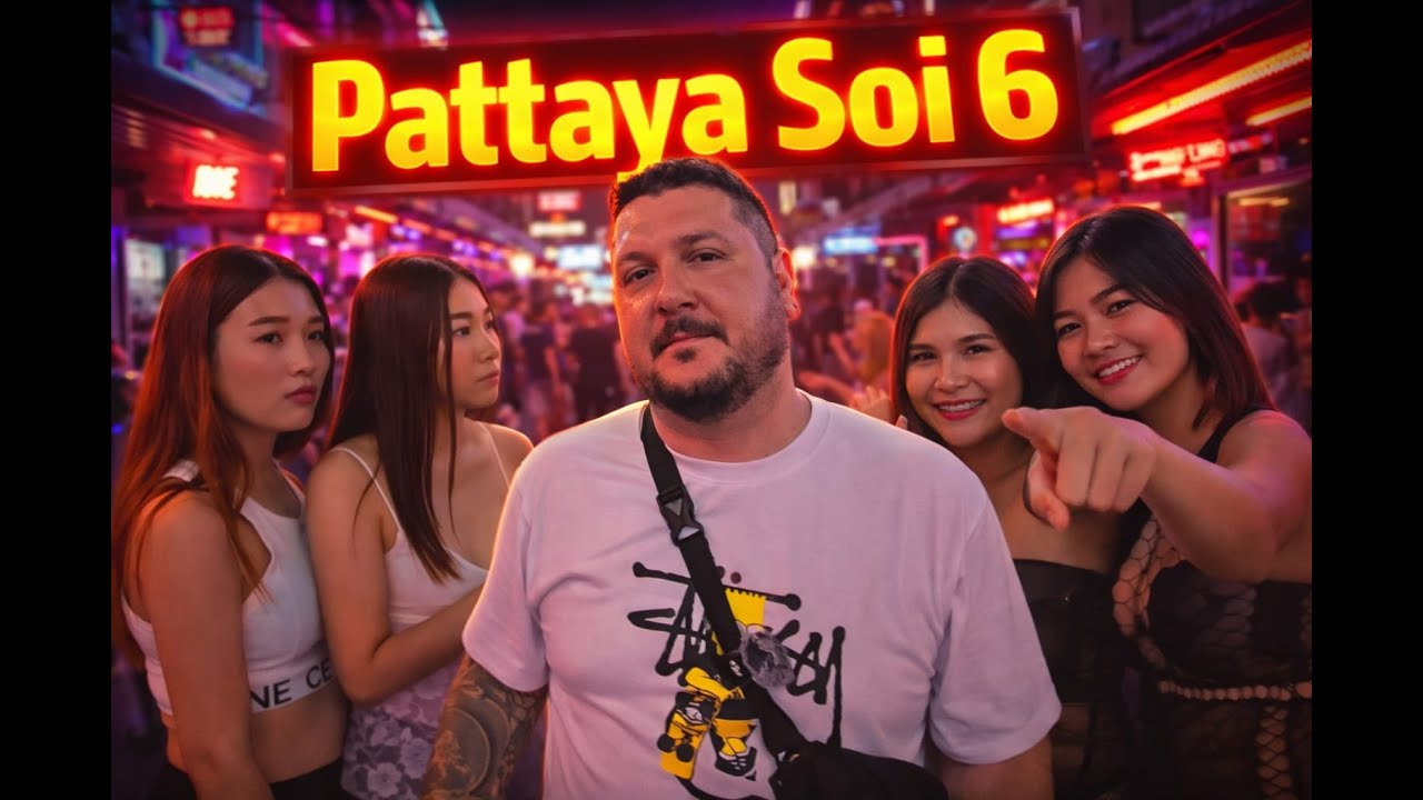 Ночь в Паттайе Сои6. Это официально Лига чемпионов!