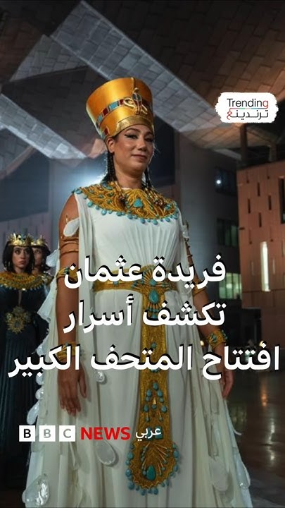            
 - 19:53-2025 / 11 / 4