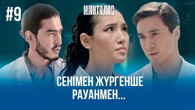 Мас әңгімелері бар орысша порно