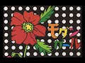 雨宿り/Amayadori