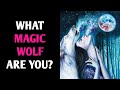 WHAT MAGIC WOLF ARE YOU? Personality Test Quiz - 1 Million Tests