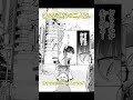滅んだ世界の二人旅。探すのは真実と一人の"オス"。「ノアの渡航券①」