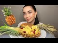 ГЛАВНАЯ МЕЧТА МОЕЙ ЖИЗНИ Mukbang Ayka Emilly