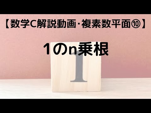 Hqdefault