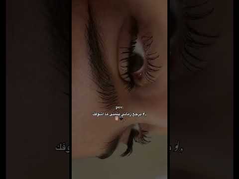 كل الاذاني كان كذبك وعودك لايك اشتراك