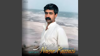 Download Lagu Limo Shirazi MP3 Download Lagu Limo Shirazi MP3