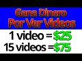 Gana $75 Tu Primer Día Viendo Videos Online (Gana Dinero Online en 24 Horas)