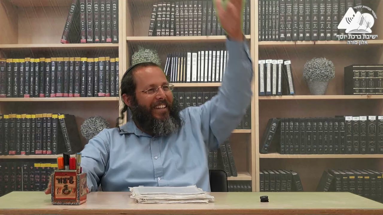 הרב דוד אמיתי | יום הזיכרון ויום העצמאות | נגע הצרעת