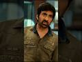 నన్ను రెచ్చగొట్టకు కాల్చిపారిదోబ్బుత #raviteja #chiranjeevi #waltairveerayya #ravitejafans #shorts