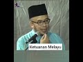 ISTILAH NEGARA BANGSA DI MALAYSIA MENURUT MUFTI PERLIS