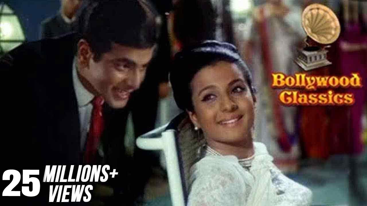 Aane Se Uske Aaye Bahar 2 - Jeene Ki Raah - Mohammad Rafi's Hit Song - Laxmikant Pyarelal Songs Aane Se Uske Aaye Bahar 2 - Jeene Ki Raah - Mohammad Rafi's Hit Song - Laxmikant Pyarelal Songs