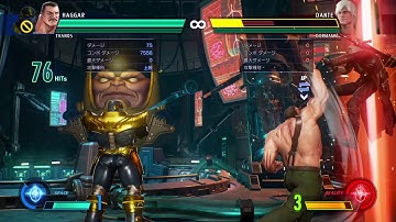 MVCI Thanos Solo corner to corner Loop Combo