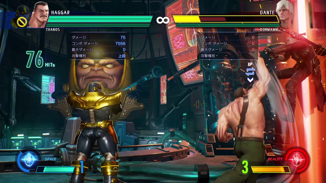 MVCI Thanos Solo corner to corner Loop Combo