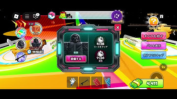 roblox The $1,000,000 Glass Bridge free front man and kill script