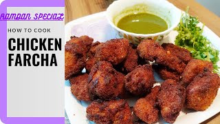 Ramdan iftar special chicken farcha। parsi style crispy fried chicken with chutney