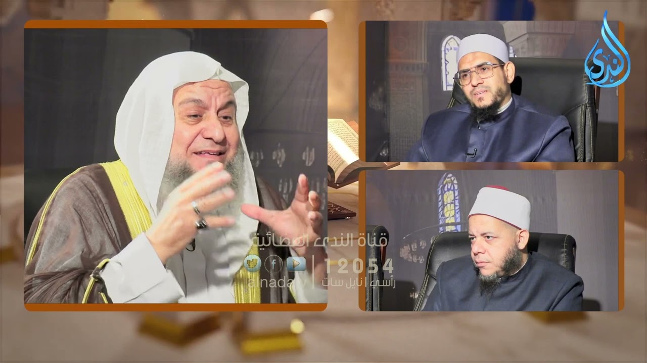 وَتَوَاصَوْا بِالْحَقِّ|رسائل قرانية |د محمد كريم ود هاني فضل علام في ضيافة الشيخ مصطفى البصراتي|ح6