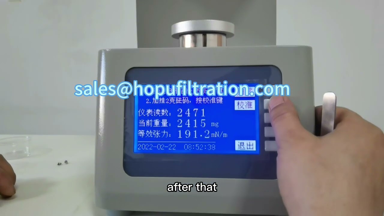 Operation instruction for Oil Interfacial Tension Tester, Oil Surface Tension Meter