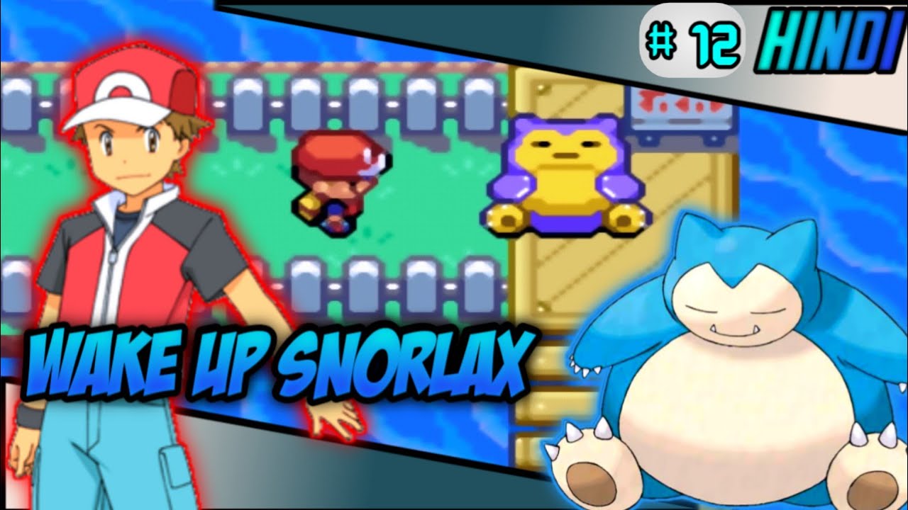 Jak Obudzic Snorlaxa W Pokemon Fire Red Pokemon fire Red episode 12 | Let's catch snorlax | wakeup snorlax