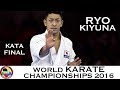 Final male kata kiyuna jpn kata anan 2016 world karate championships  world karate federation