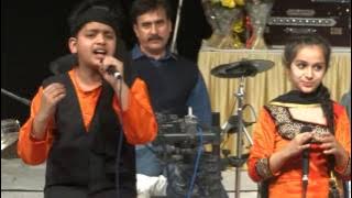 'Roka Kai Baar Maine' evergreen Rafi-Aasha duet sung by Deepanshu Mahajan and Ananya.