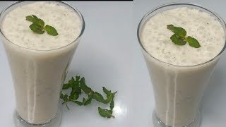 मसाला लस्सी  रेेसिपी  How to make masala cassi Recipe