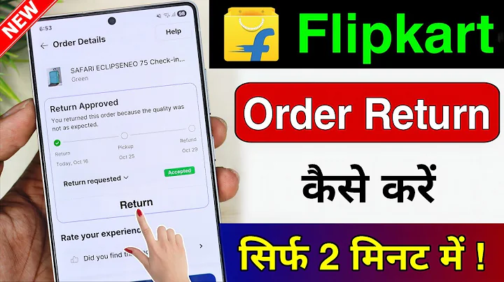 Flipkart Order Return Kaise Kare | How To Return Flipkart Items | Flipkart Return Process 2025