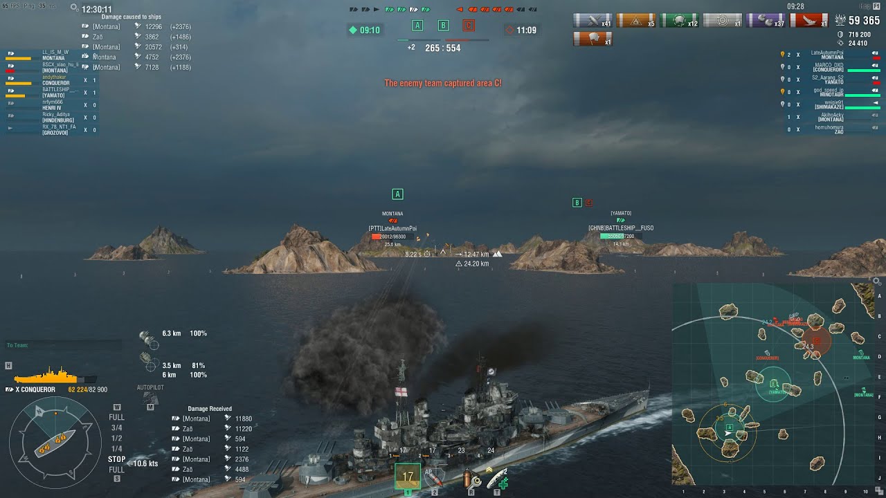 Conqueror in WOWS - Ranked Battle - YouTube