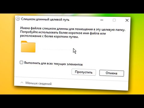 Видео: Загрузите Windows 10 Simplified (стоимость 17 долларов США) БЕСПЛАТНО