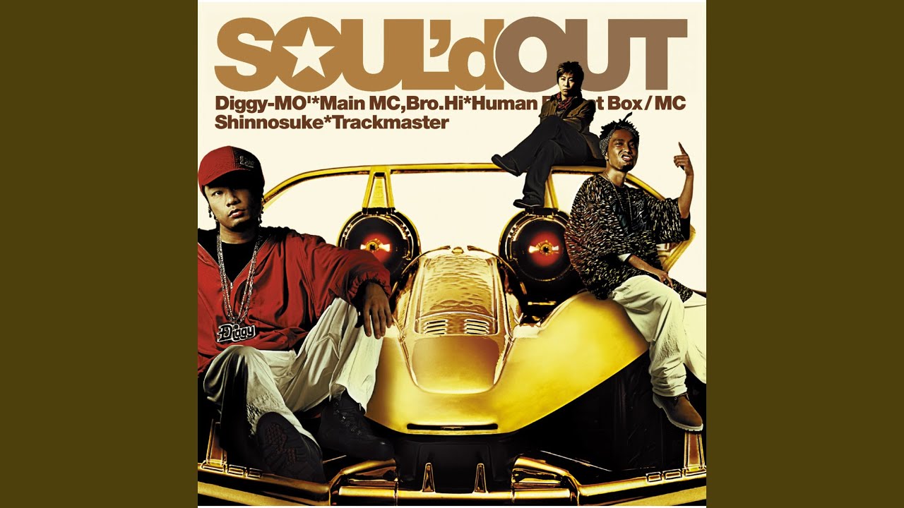 Diggy Diggy Diggy - YouTube