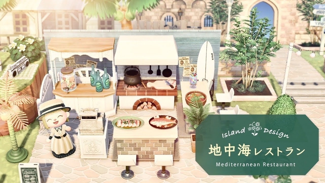 【あつ森】地中海風レストランづくり / 島クリエイト【あつまれ どうぶつの森】