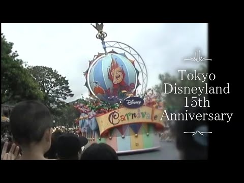 ディズニーパレード 東京ディズニーランドパレード ジュビレーション！｜jubilation