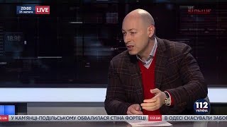 Гордон о том, как уничтожили группировку ЧВК Вагнера Гордон о том, как уничтожили группировку ЧВК Вагнера