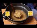 ほうじ茶で美味！『茶粥』を京料理道楽14代目が作ります。