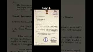 hogya😁#motivation #study #protest #studentlife #sturggle #ytshorts #shorts #viral #trending #fyp #yt
